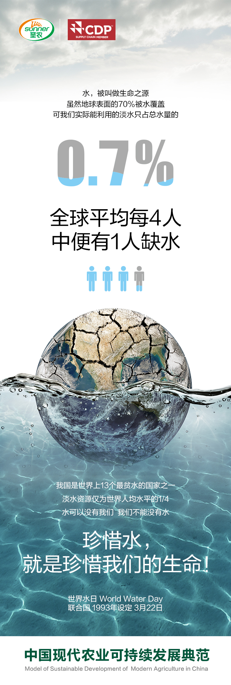 LETOU - 乐投(中文)官方网站