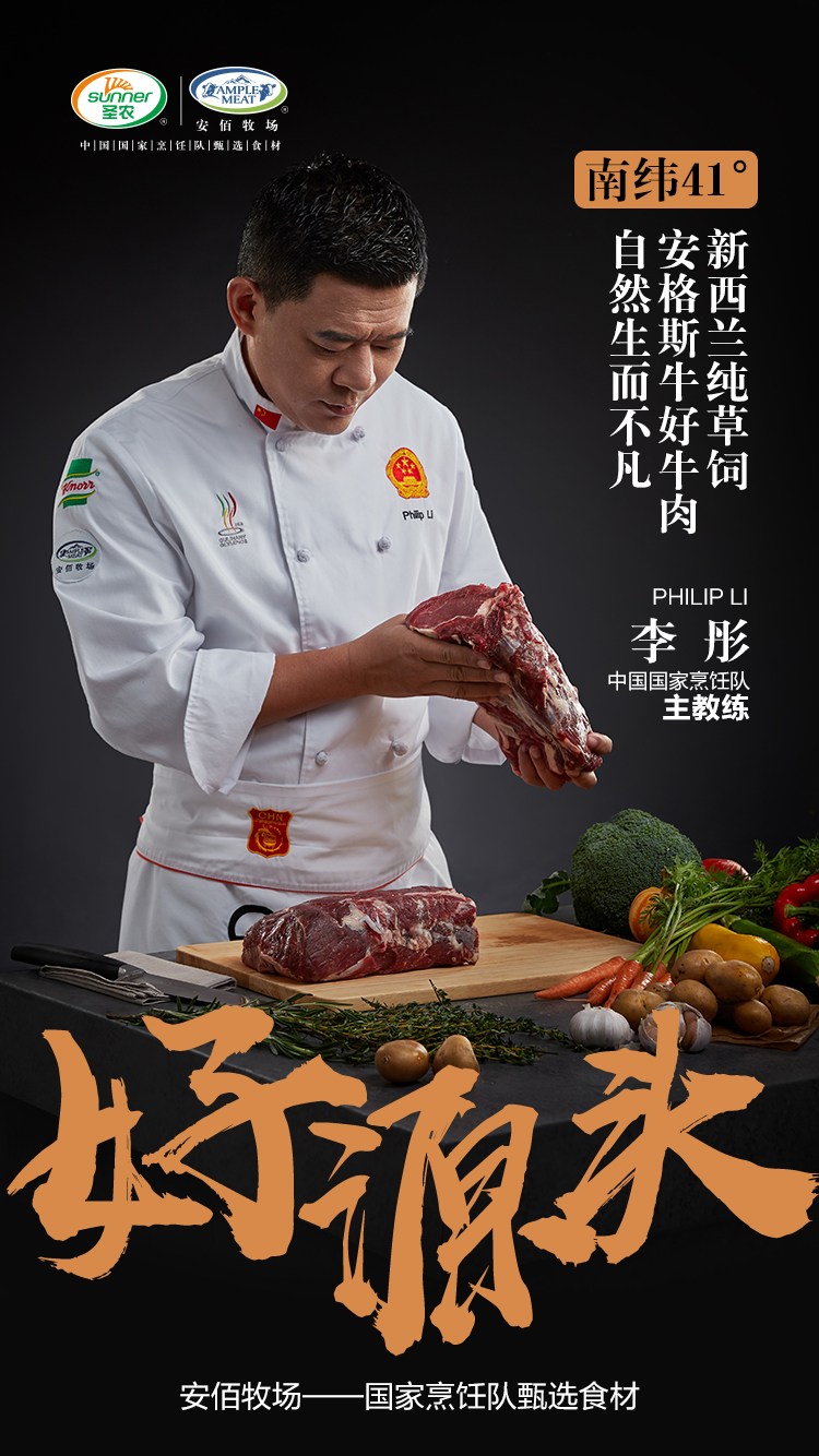 LETOU - 乐投(中文)官方网站