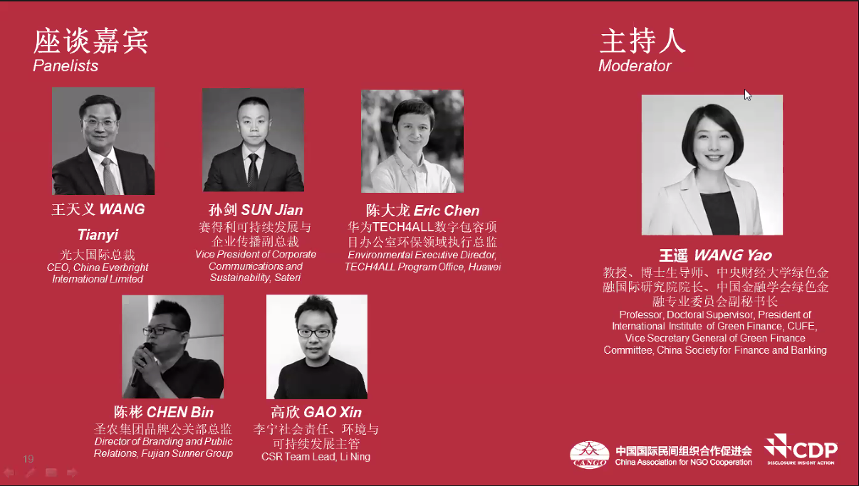 LETOU - 乐投(中文)官方网站