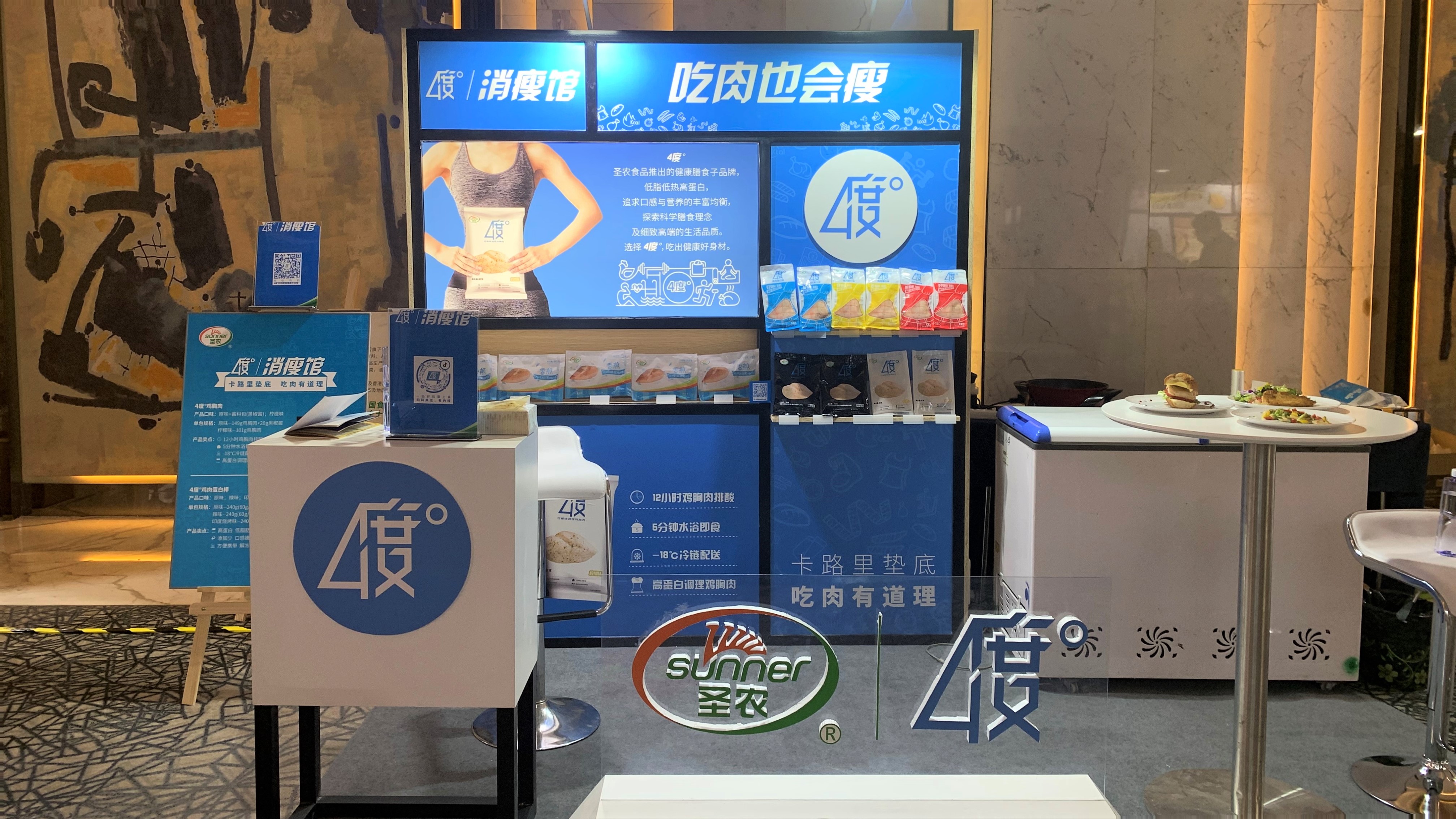 LETOU - 乐投(中文)官方网站