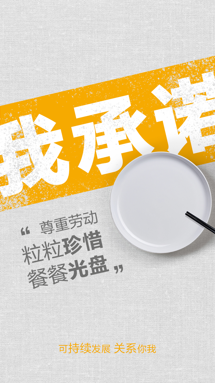 LETOU - 乐投(中文)官方网站