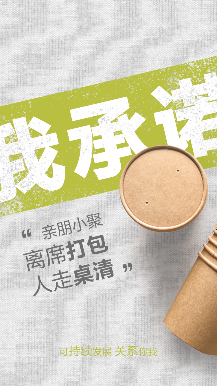 LETOU - 乐投(中文)官方网站