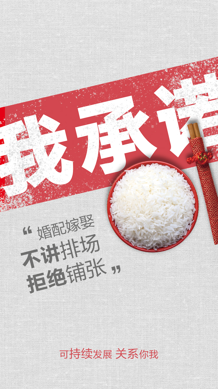 LETOU - 乐投(中文)官方网站