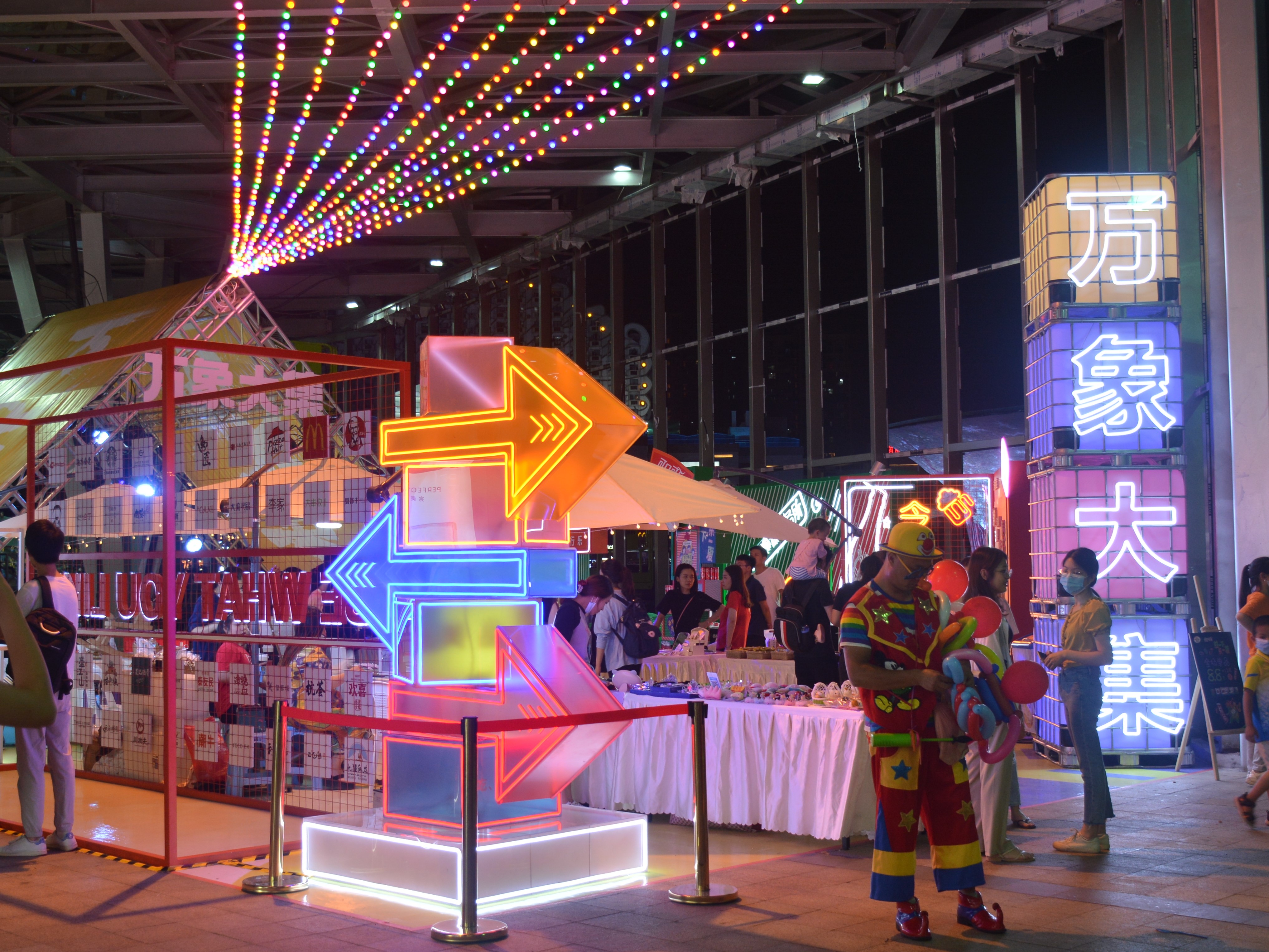 LETOU - 乐投(中文)官方网站