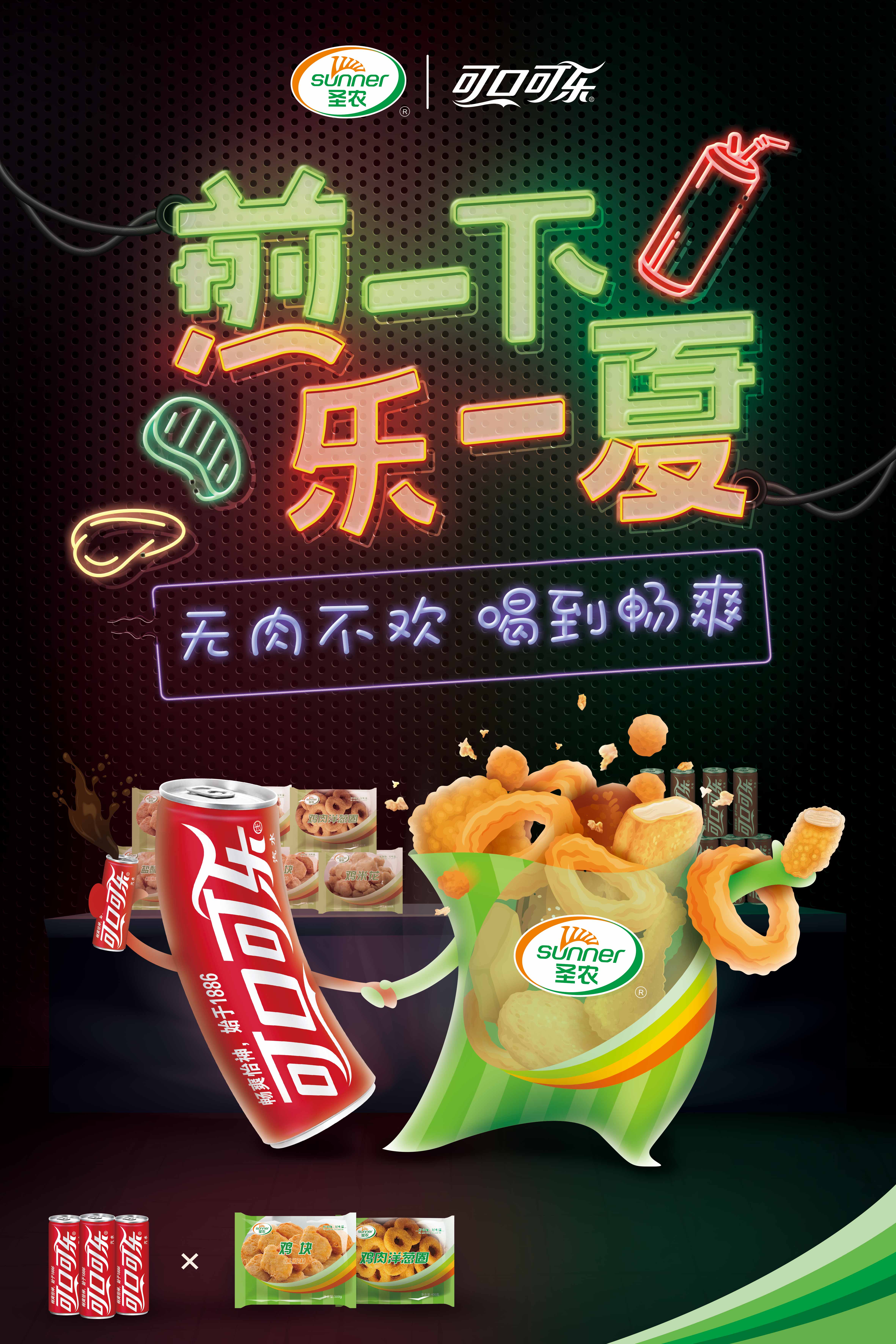 LETOU - 乐投(中文)官方网站