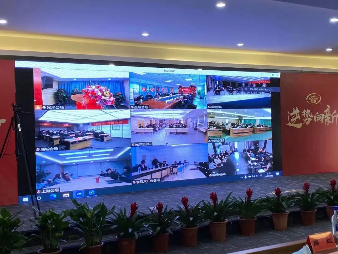 LETOU - 乐投(中文)官方网站