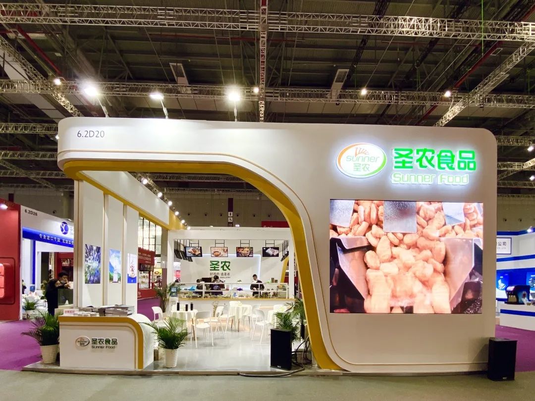 LETOU - 乐投(中文)官方网站