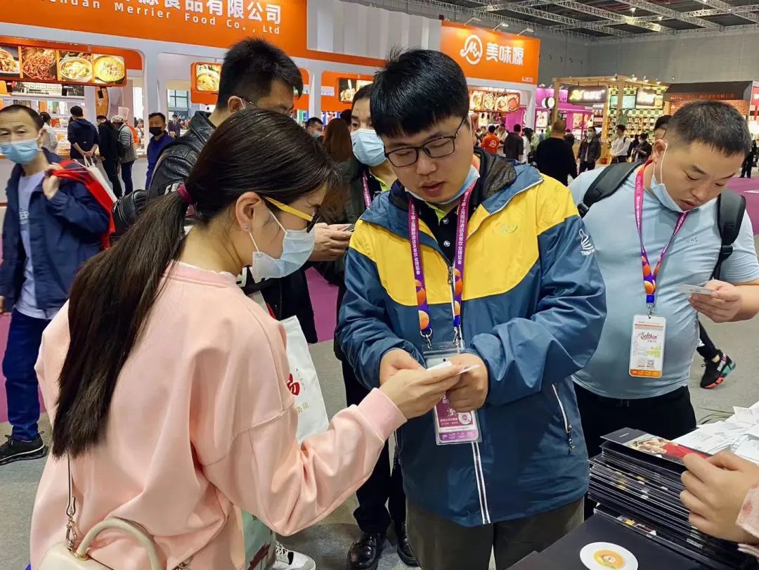 LETOU - 乐投(中文)官方网站