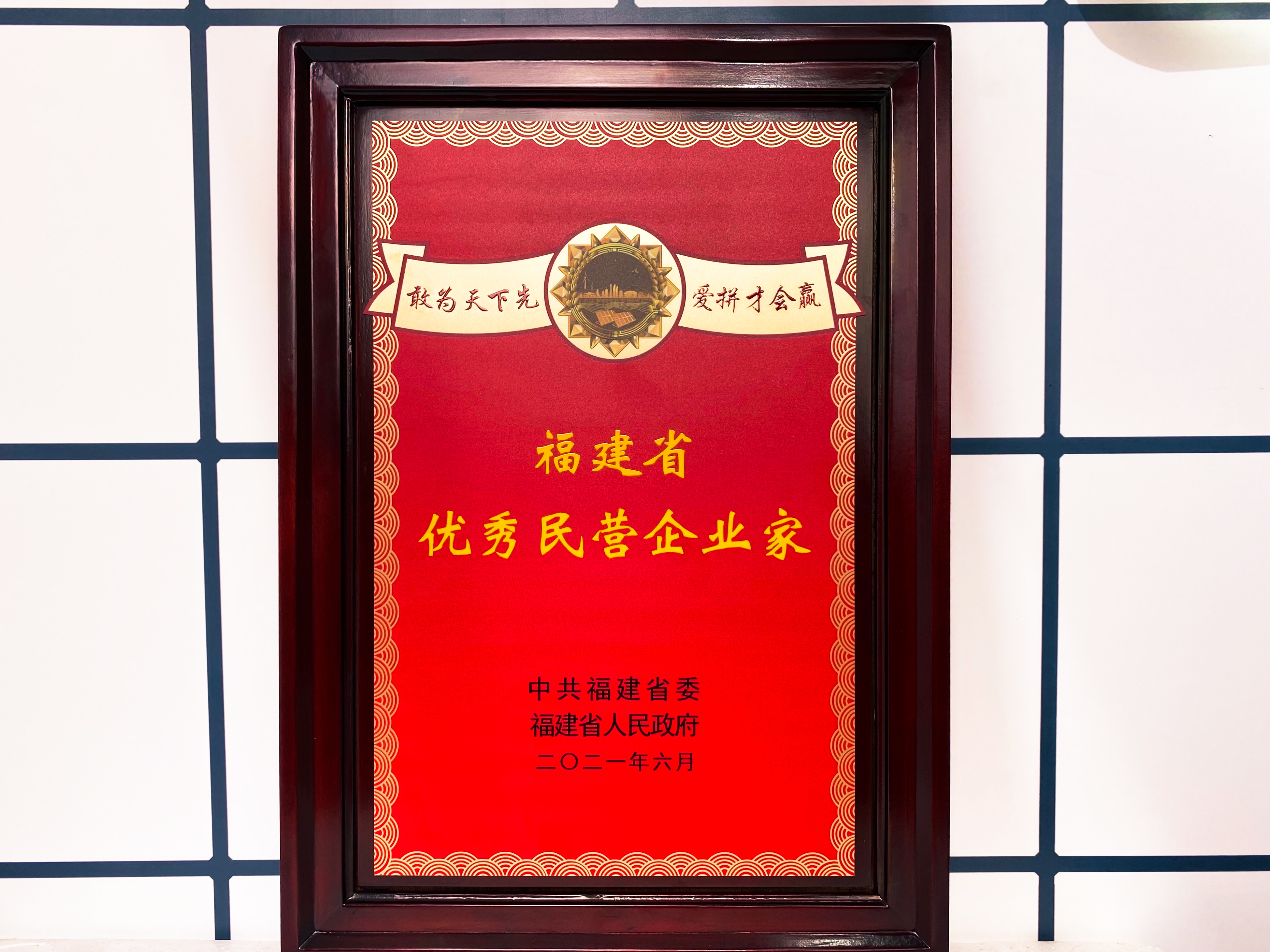 LETOU - 乐投(中文)官方网站