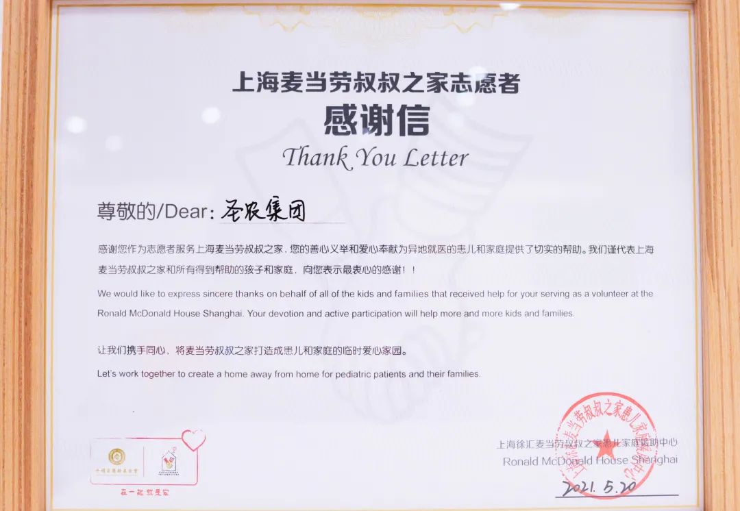 LETOU - 乐投(中文)官方网站