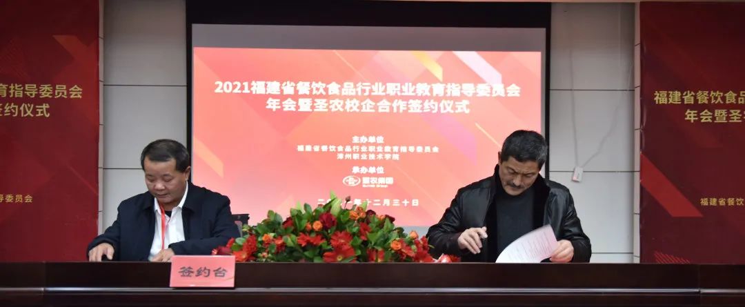 LETOU - 乐投(中文)官方网站