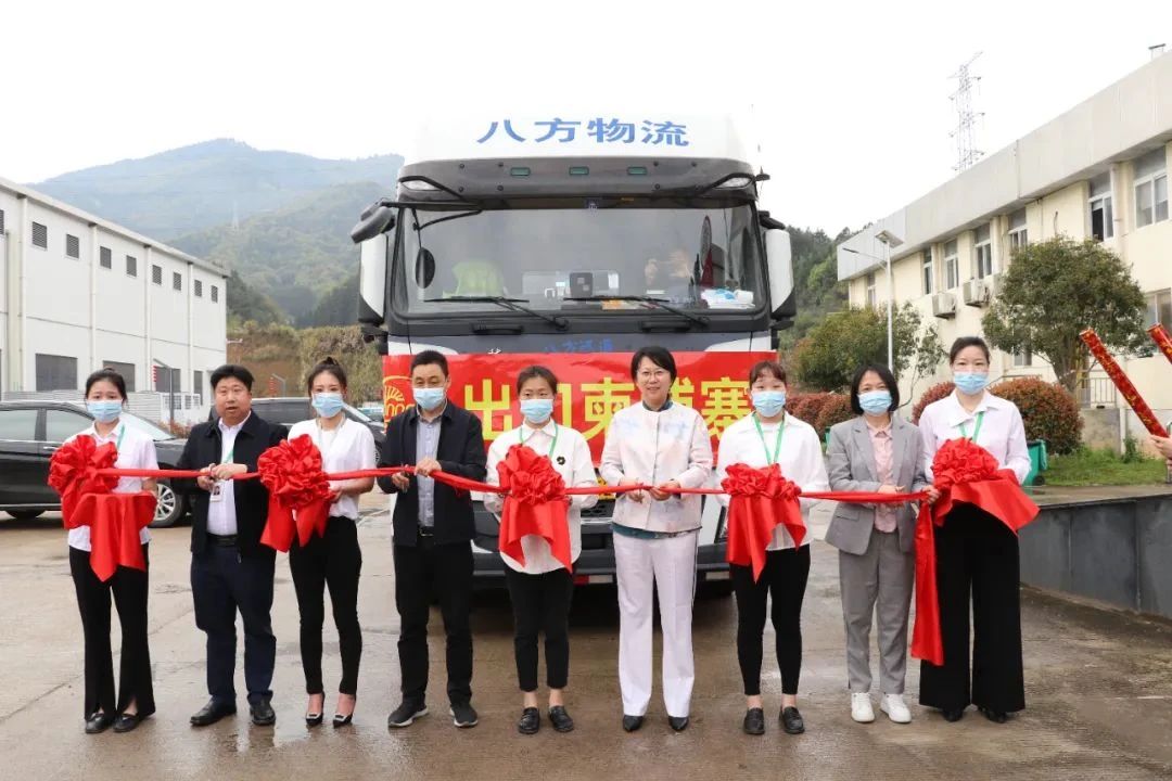 LETOU - 乐投(中文)官方网站