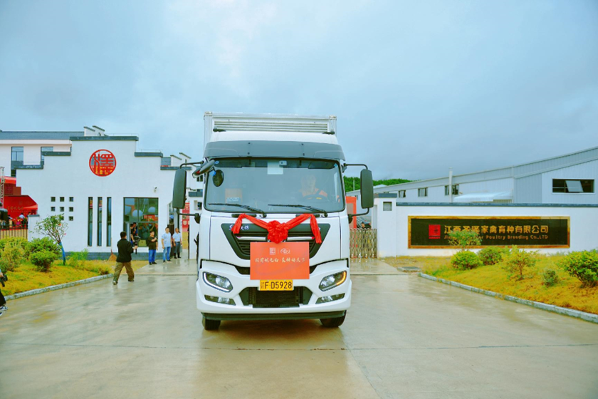 LETOU - 乐投(中文)官方网站