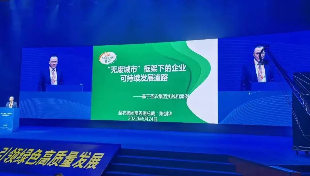 LETOU - 乐投(中文)官方网站