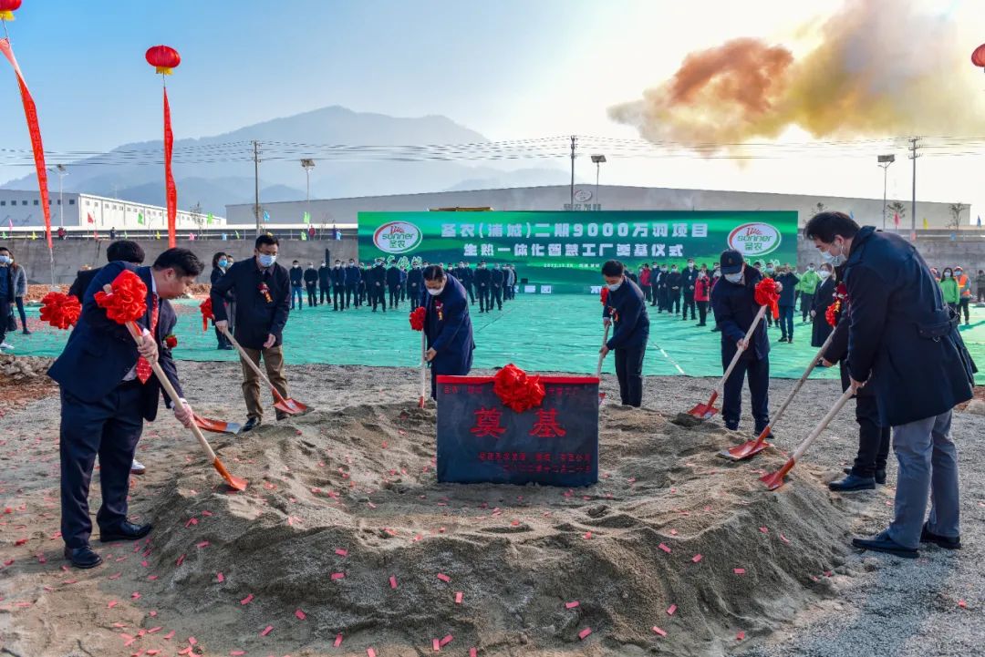 LETOU - 乐投(中文)官方网站