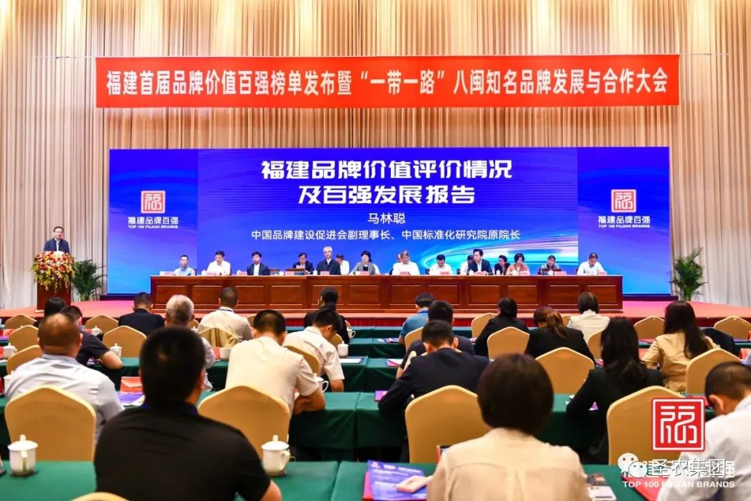 LETOU - 乐投(中文)官方网站