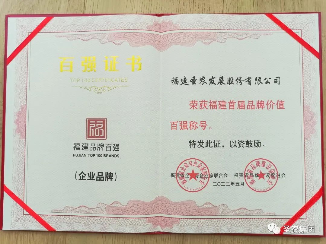 LETOU - 乐投(中文)官方网站