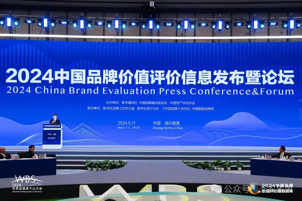 LETOU - 乐投(中文)官方网站