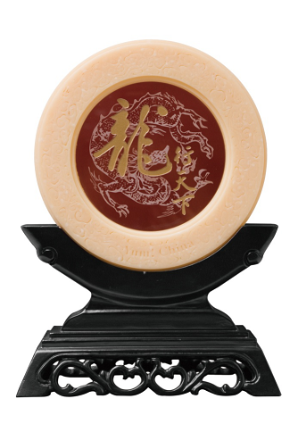 2011年4月，，，，，百胜餐饮集团揭晓金龙奖